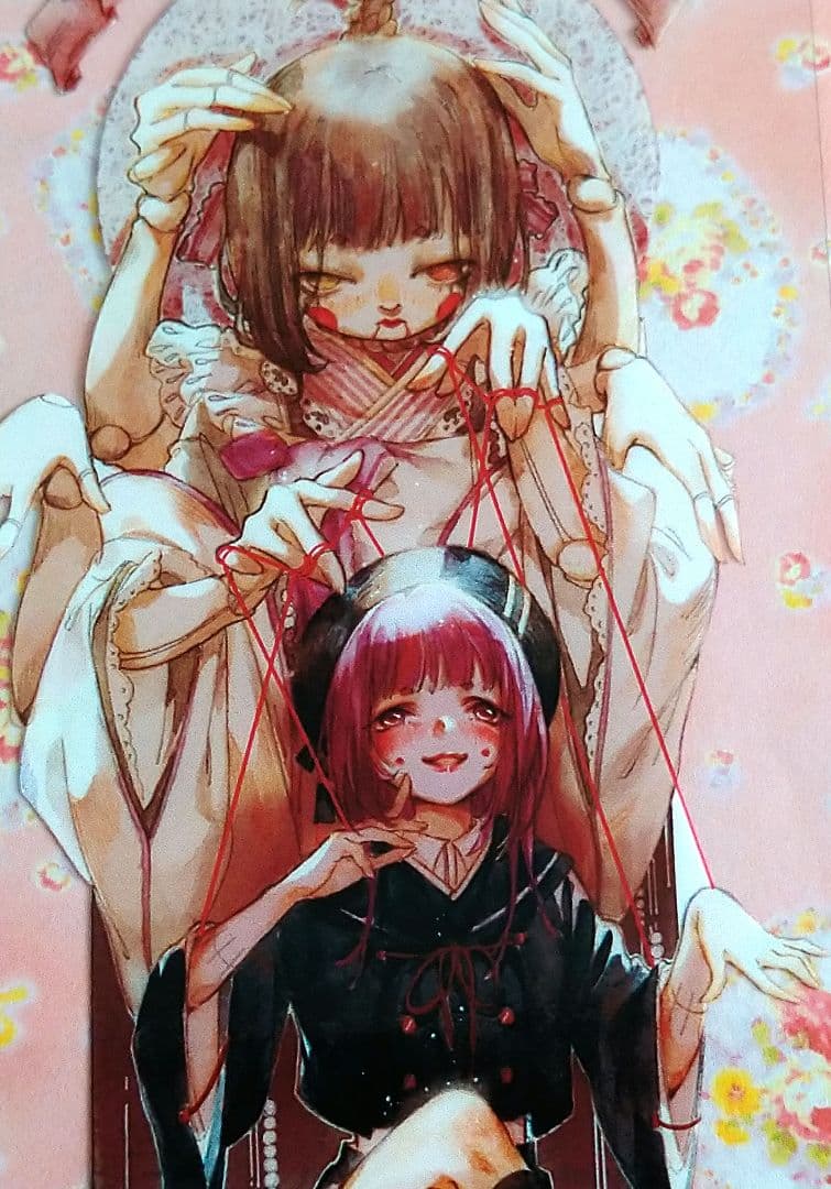 ✩のこり１✩J899＃魔女卷(PET)田小宝切り売り海外人物マステ女の子