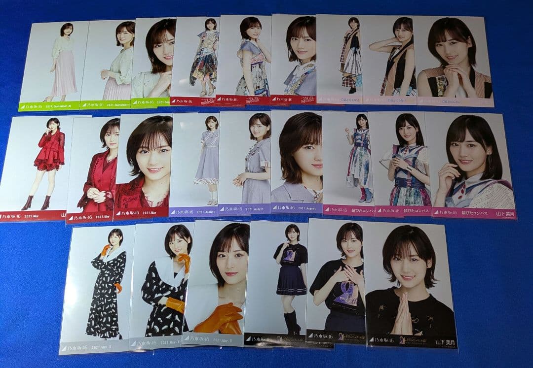 乃木坂46山下美月　生写真　３６枚