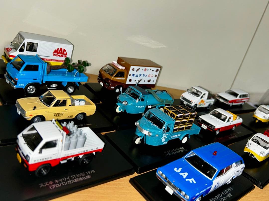 チ*エ様 商用車コレクション20台