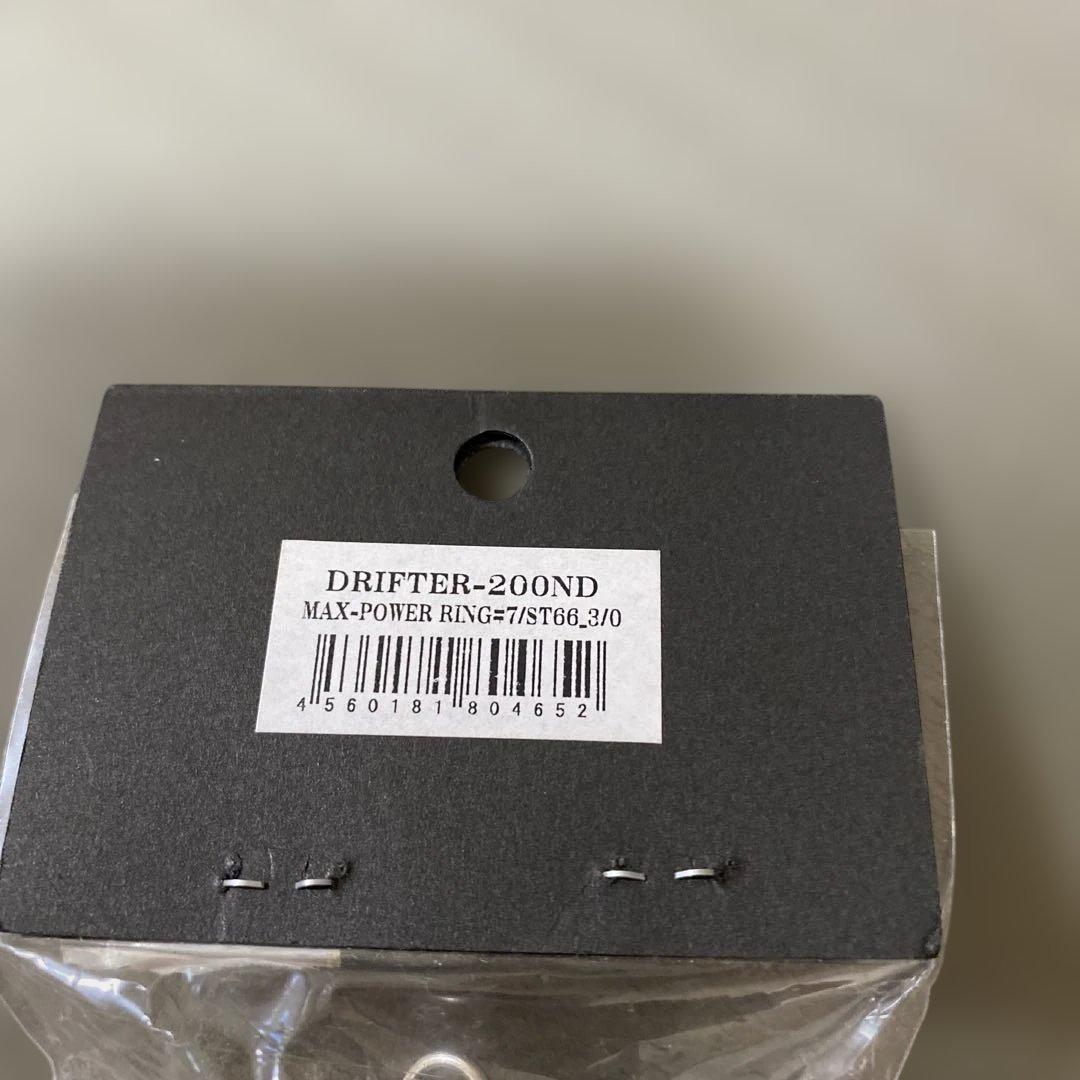 シービーワン　ドリフター200ND