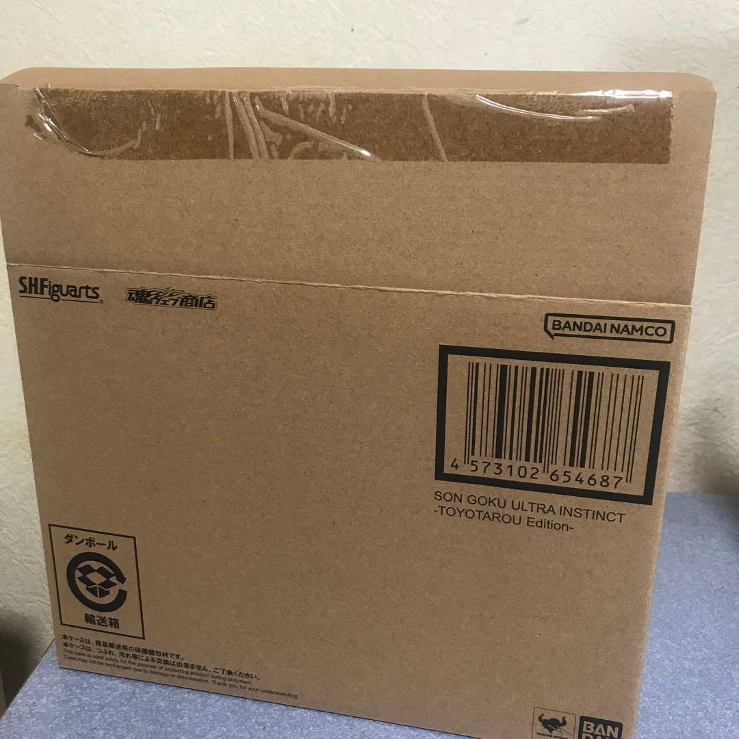 S.H.Figuarts 孫悟空 身勝手の極意-とよたろう Ed-輸送箱開封有り