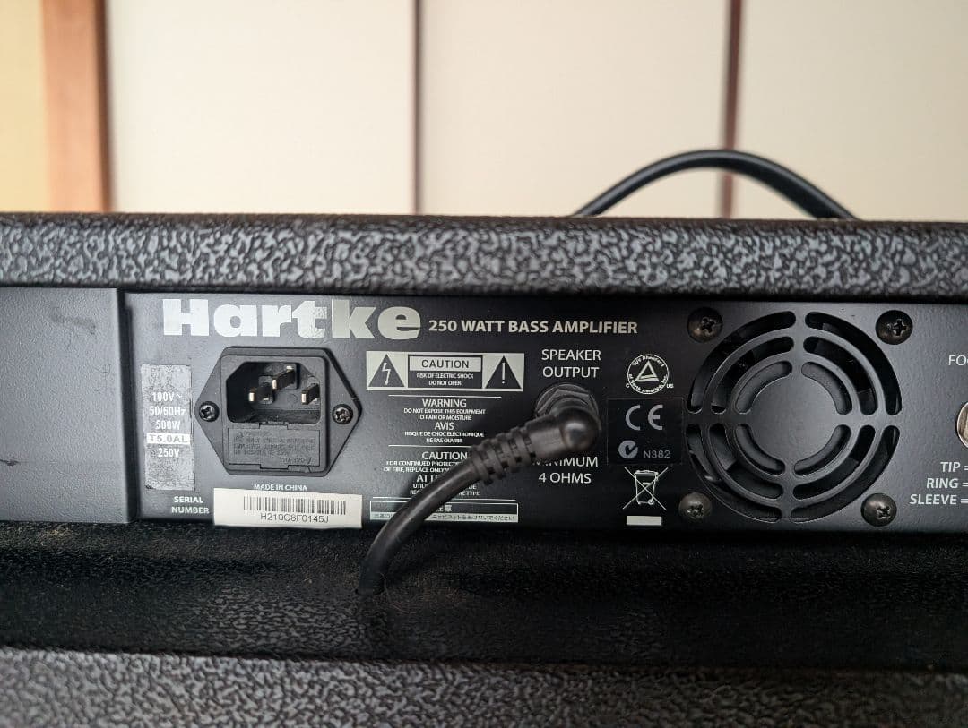 ベース HARTKE HyDrive 210C