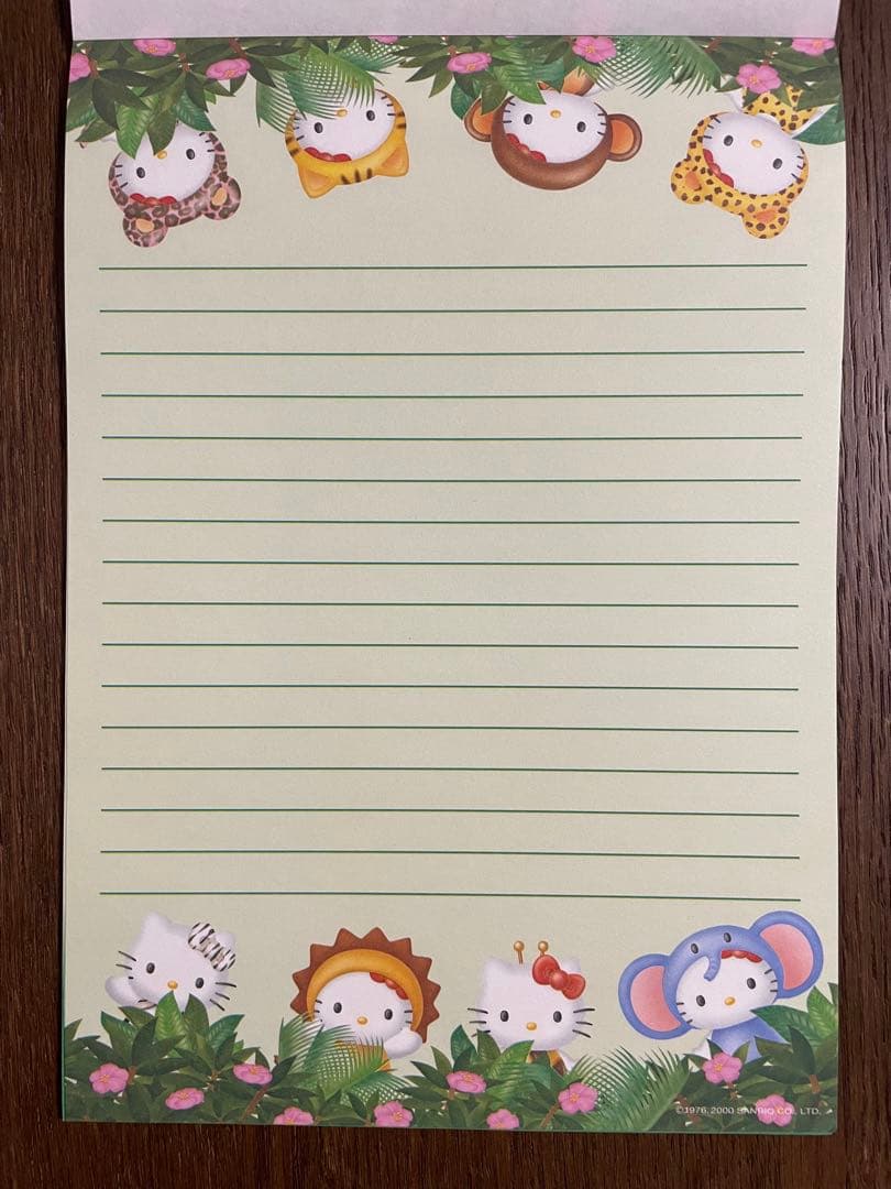レア♡サンリオ♡キティ ジャングル アニマル レターパッド 2000年