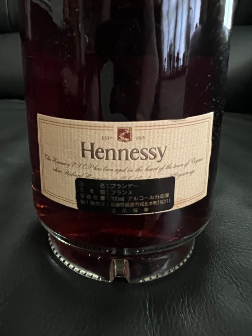 Hennessy Liqueur Cognac VSOP ヘネシー リキュール