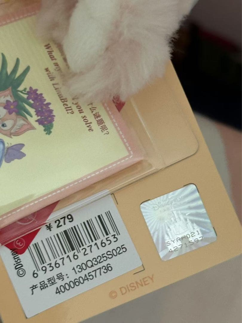 【お顔厳選】専用まとめ