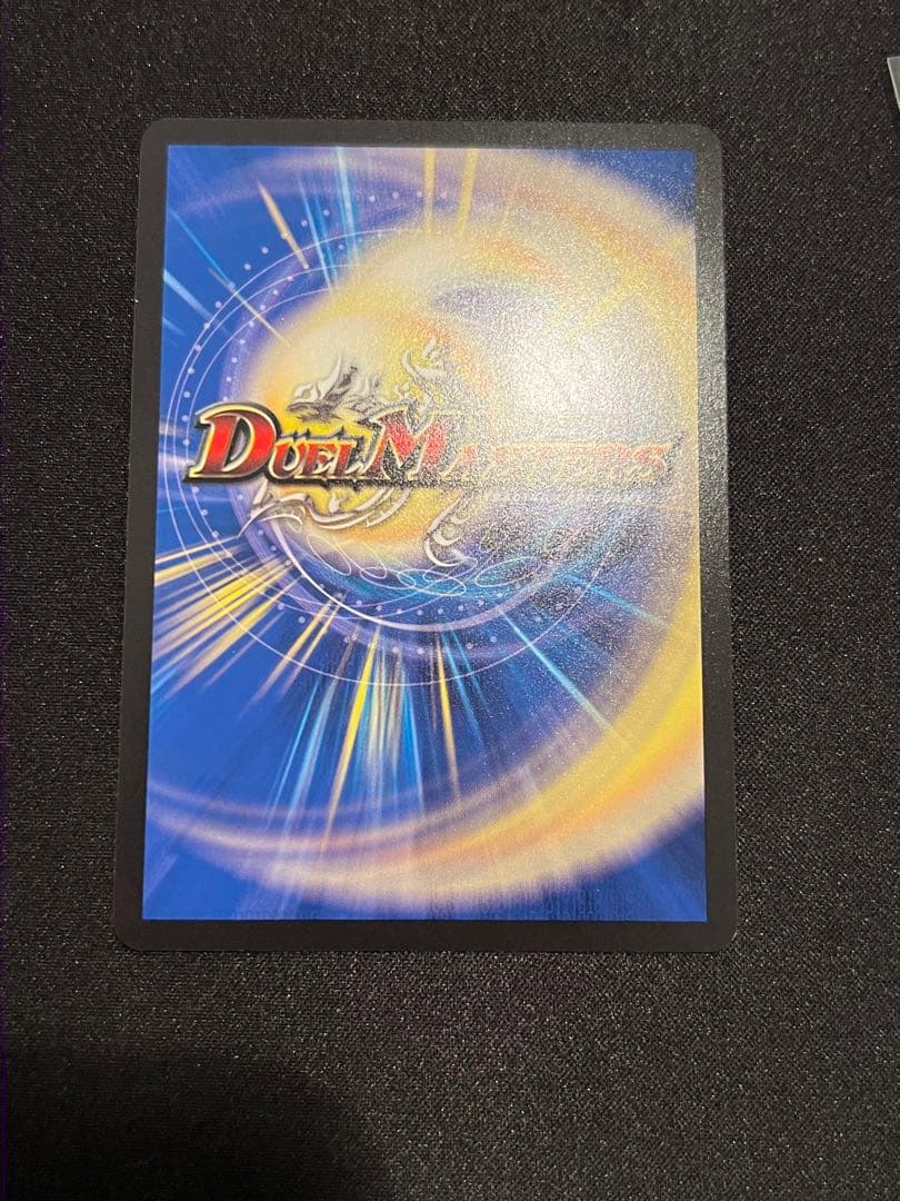 ③ 金トレジャー　金トレ　ドギラゴン天