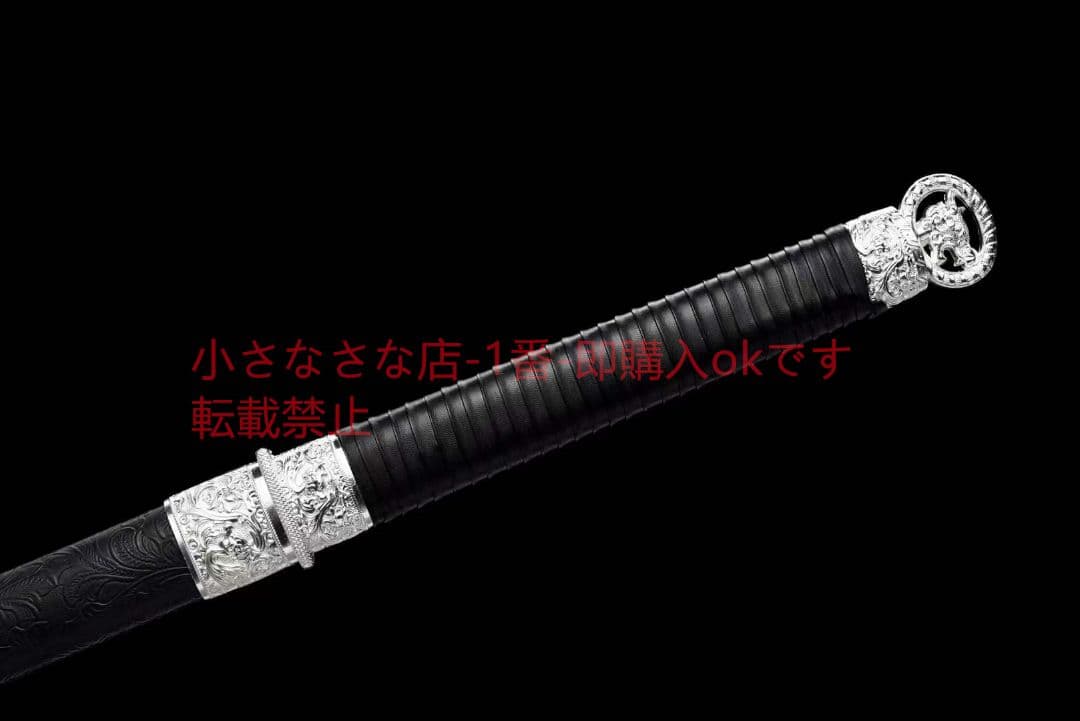 天玄環頭刀 古兵器 武具 刀装具 日本刀 模造刀 居合刀