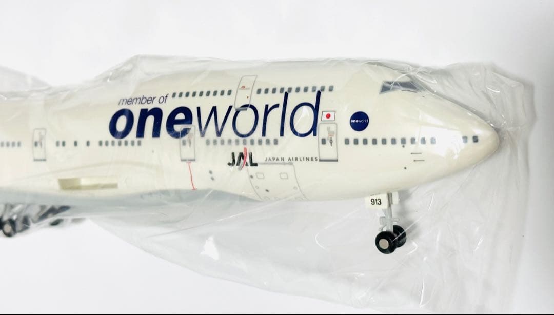 JALUX 1/200 B747-400 JAL one world塗装