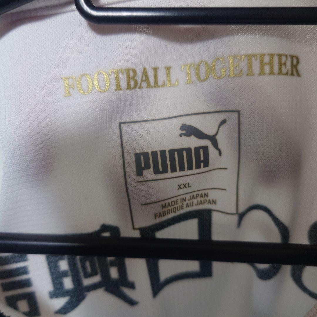 【FR型番】川崎フロンターレ2016 アウェイ長袖 ユースユニ XXLサイズ