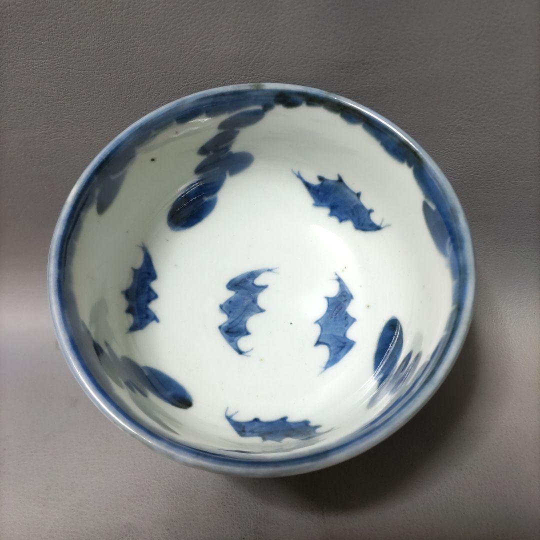 古伊万里　コウモリ柄　盃洗