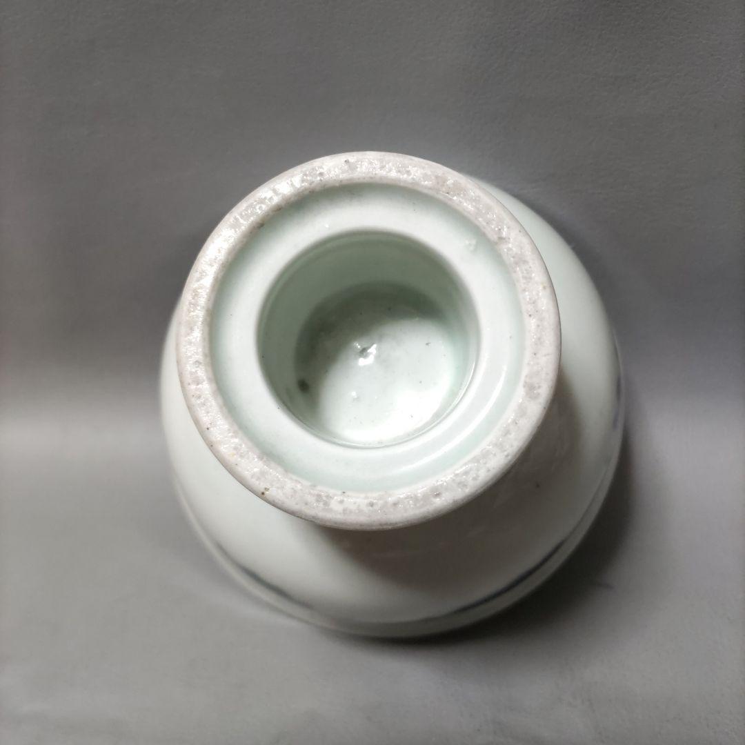 古伊万里　コウモリ柄　盃洗