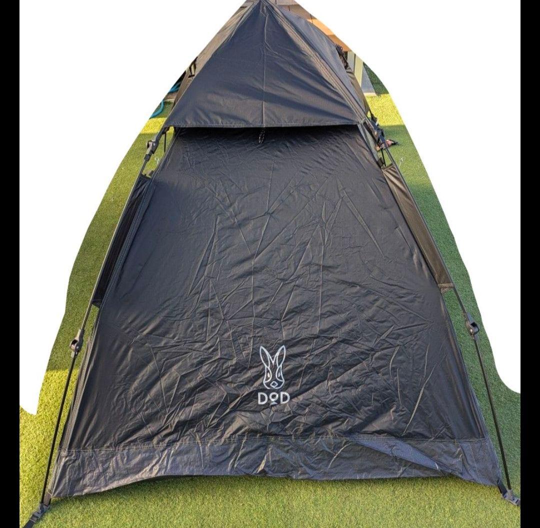 DOD ワンタッチテント T2-629-BK