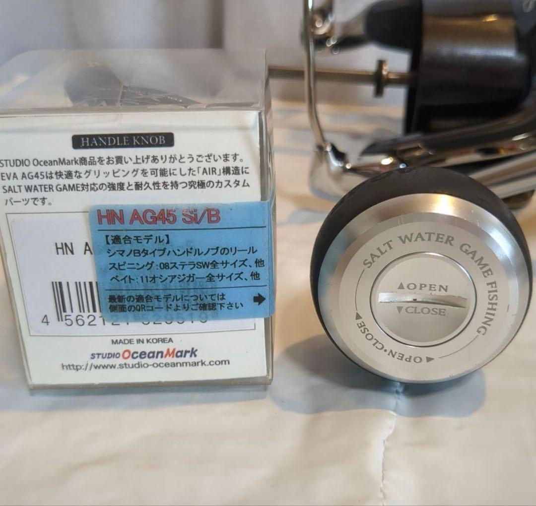 シマノ　13ステラSW18000HG　SOMノブ付き!!