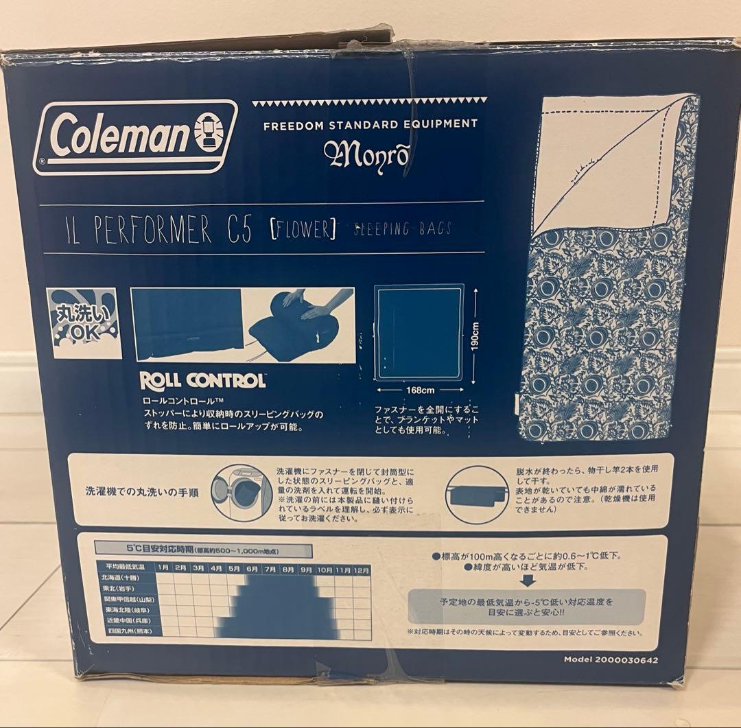 インディゴレーベル　寝袋　コールマン　シェラフ　２個セット