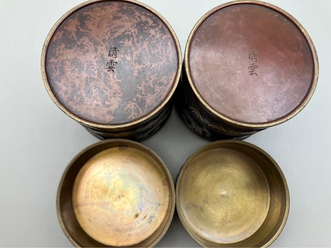 お茶入れ　二つ　清曇製　銅　七宝　時代