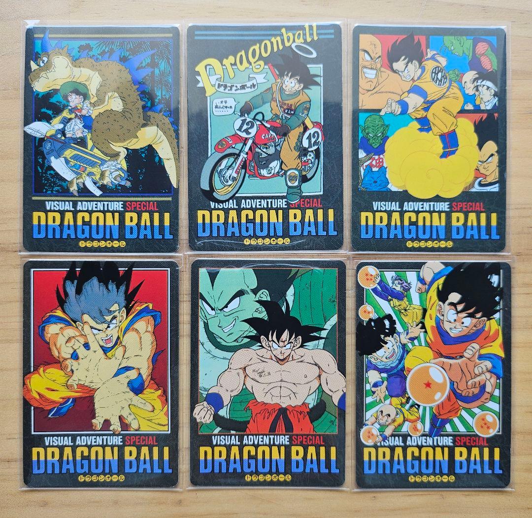 ドラゴンボール ビジュアルアドベンチャースペシャル ノーマルコンプ 1～36