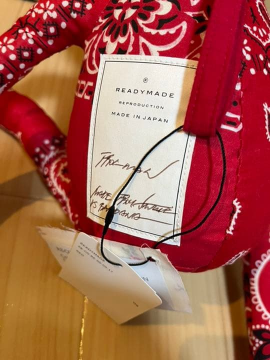 Readymade frogman フロッグマン　カーミット　ぬいぐるみ