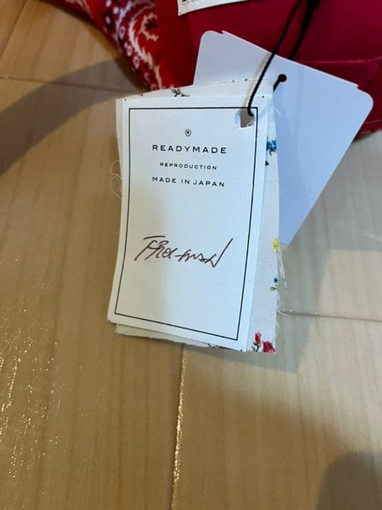 Readymade frogman フロッグマン　カーミット　ぬいぐるみ