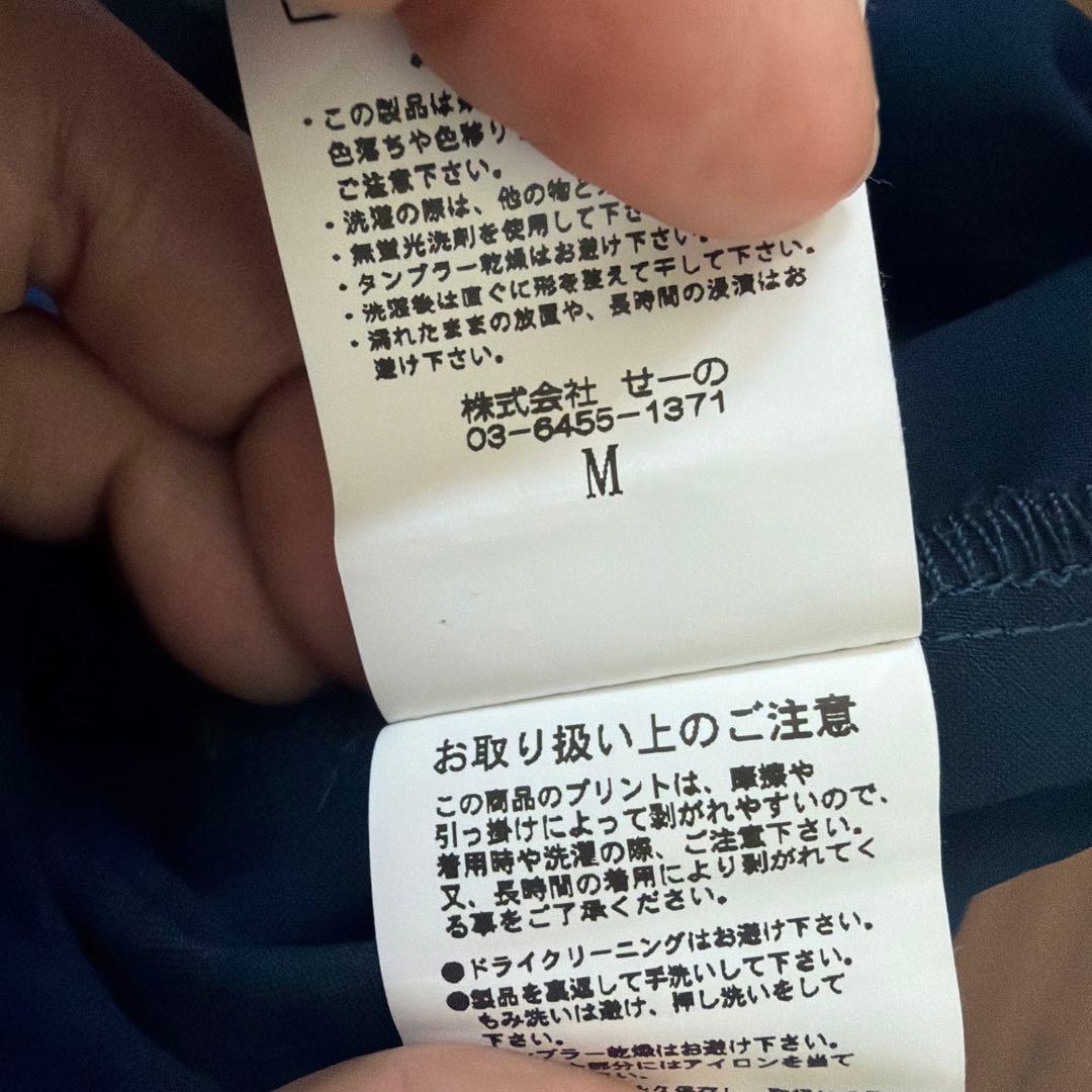 #FR2 GOLF ショートパンツ