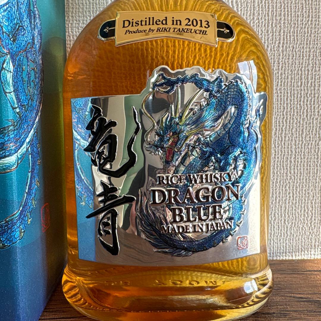 DRAGON BLUE ウイスキー 【完売品】2013年製造