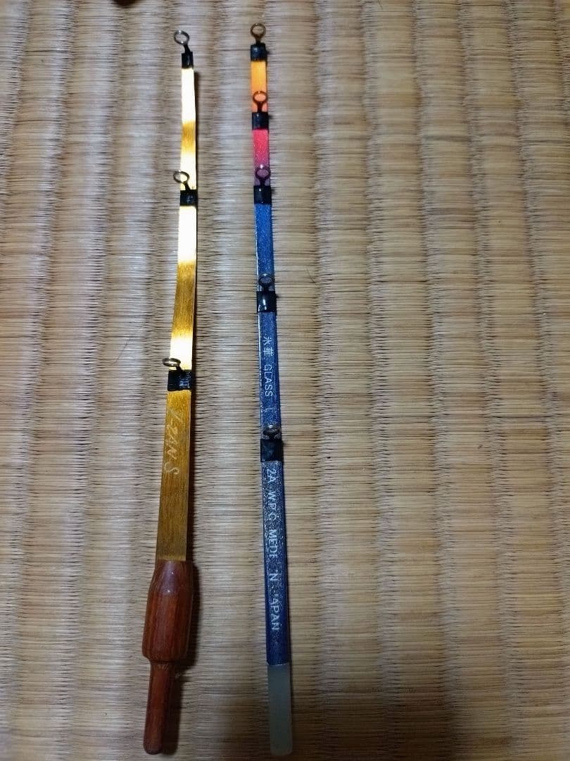 ダイワ　クリスティアCR-PT II　ワカサギ釣り用具セット