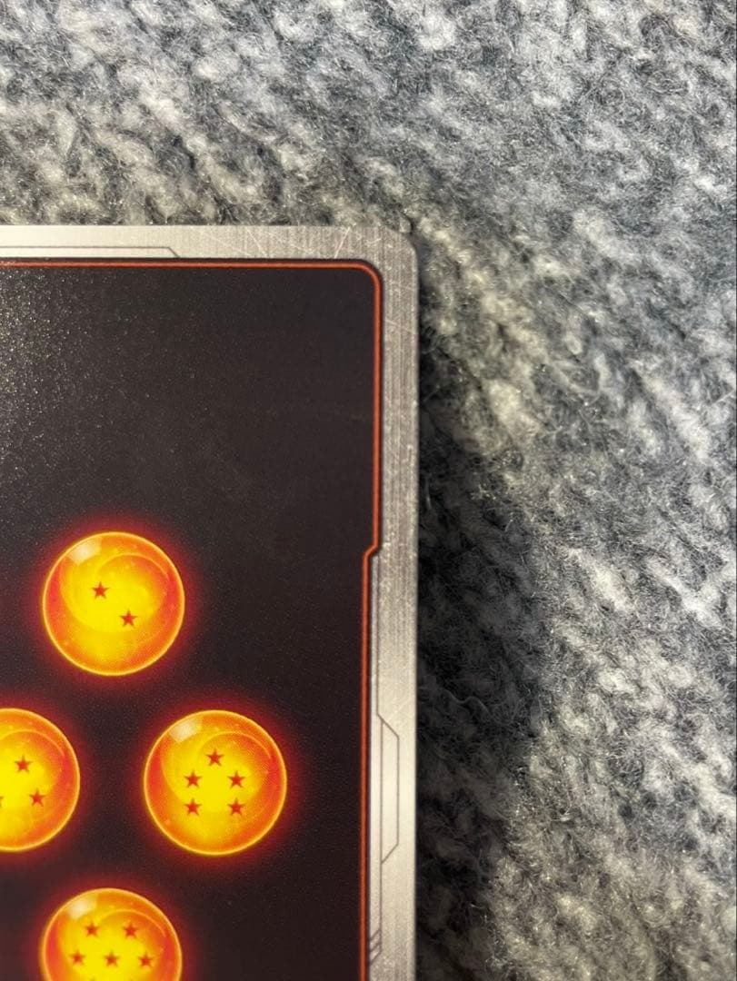 【即日発送】美品　ドラゴンボールカード ベジット SCR★★ パラレル