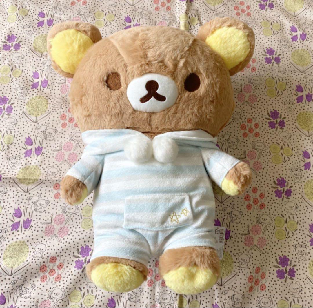 Sale 12月16日まで/リラックマ ストライプパジャマ ぬいぐるみ