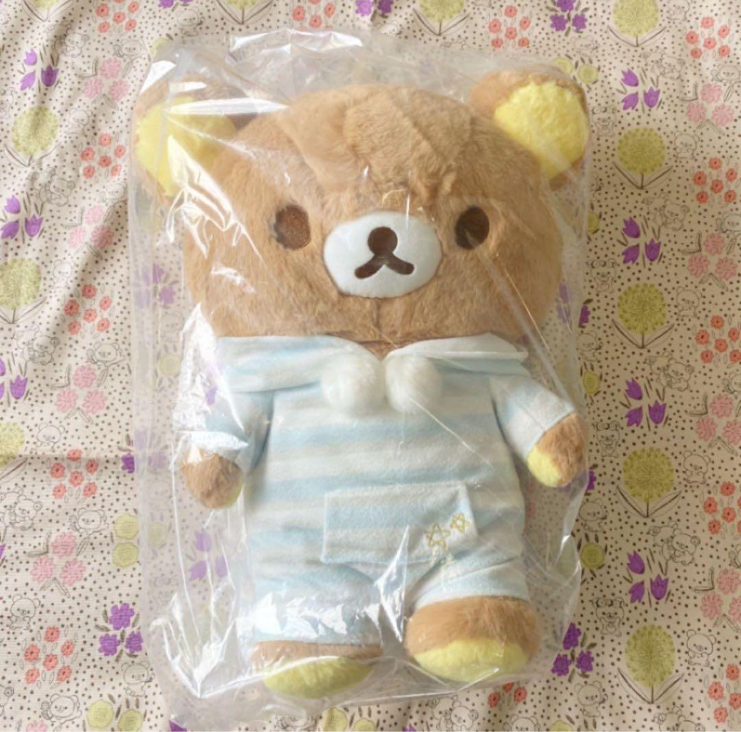 Sale 12月16日まで/リラックマ ストライプパジャマ ぬいぐるみ