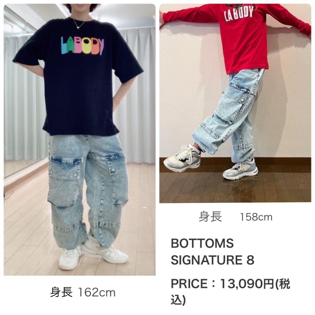 たま3：SIGNATURE8 デニムカーゴパンツ labody