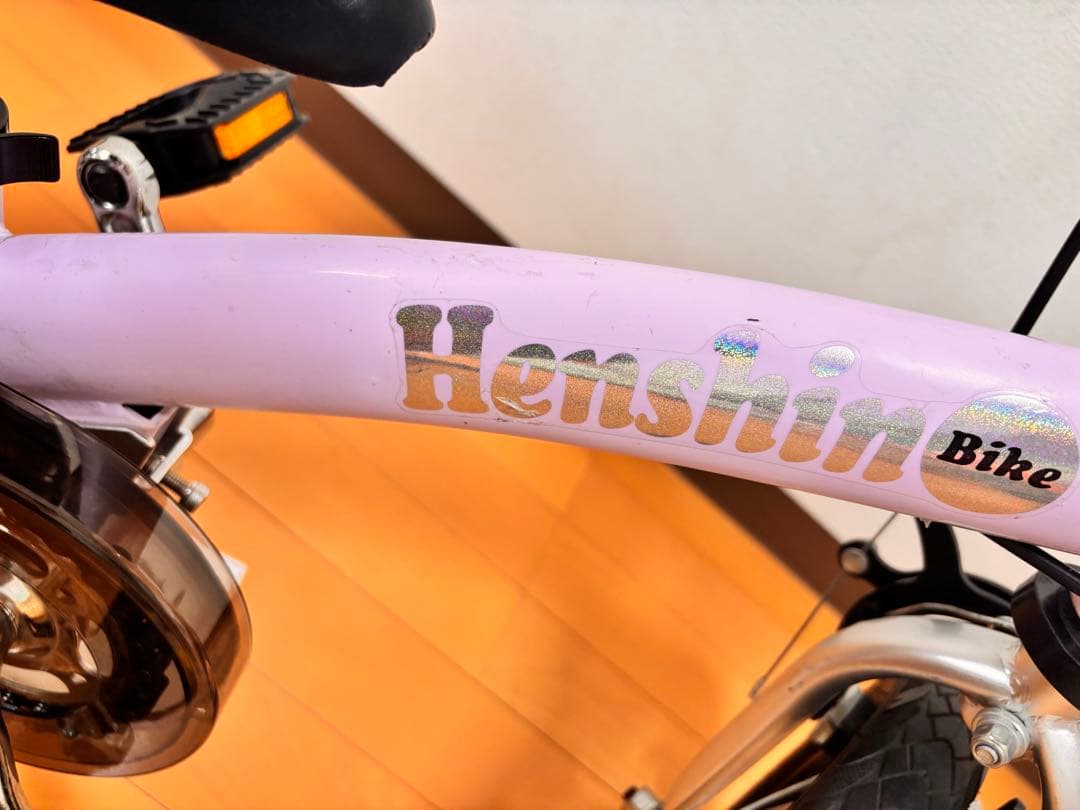へんしんバイク2 Henshin Bike パープル 12インチ　洗車済み