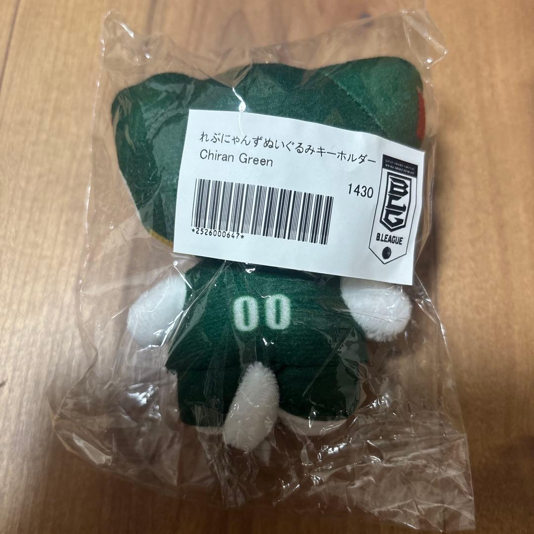 鹿児島レブナイズ　Rebs グッズ　限定タオル