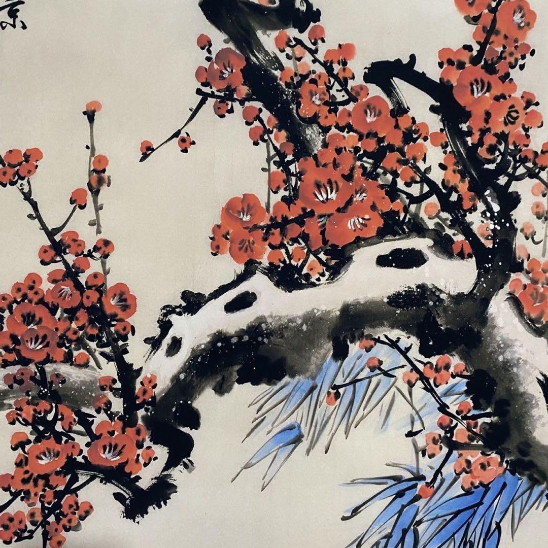 四尺 中堂 花鳥画 梅花図 王成喜風 宣紙 表装済み 防伪証明書付