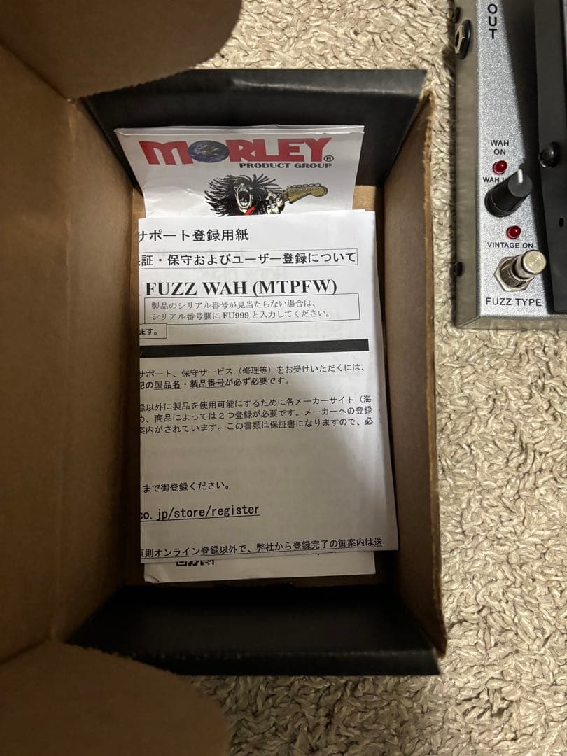 MORLEY FUZZ WAH (MTPFW) モーリーファズワウ