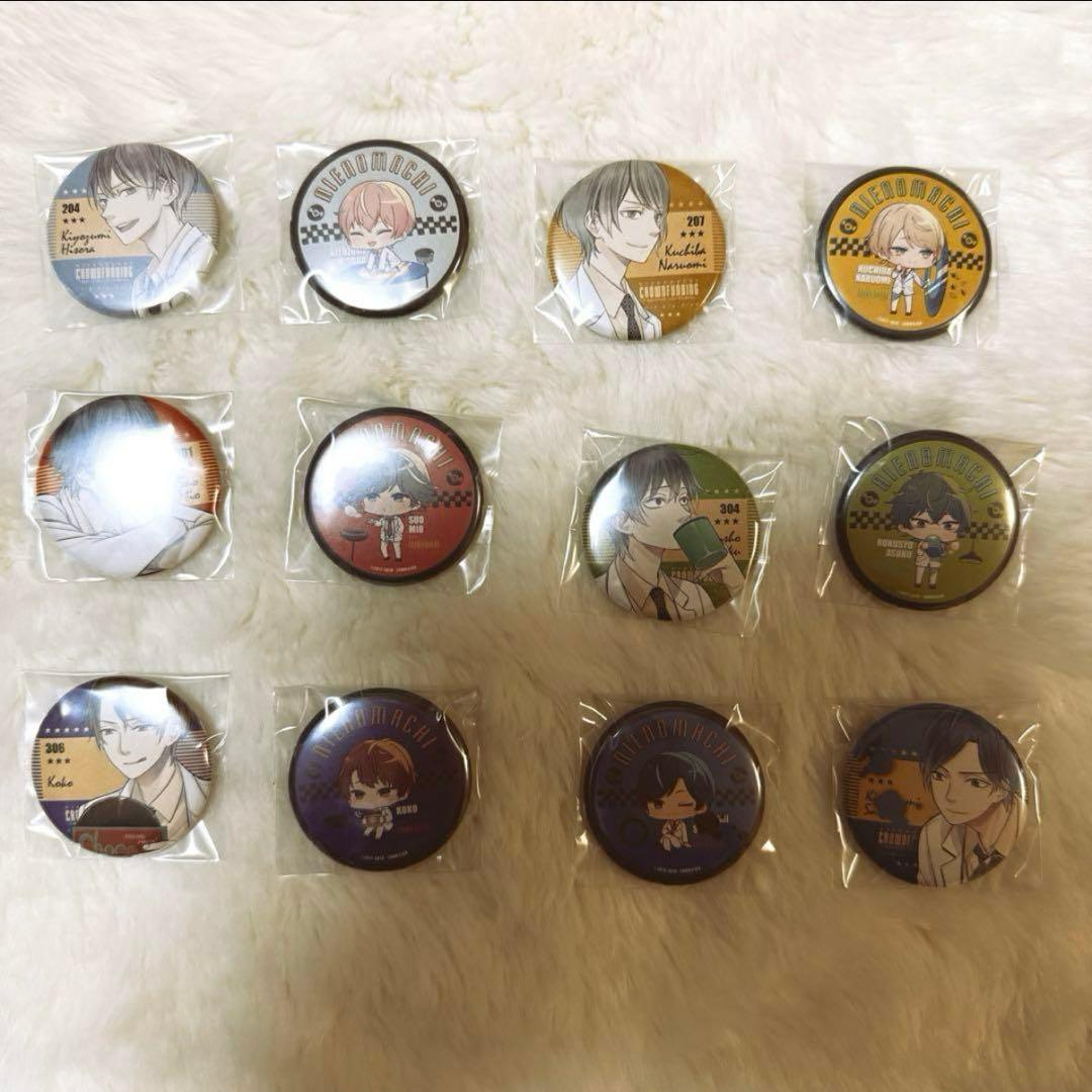 贄の町　とっても満足贄セット　クラウドファンディング　CF 　CAMPFIRE