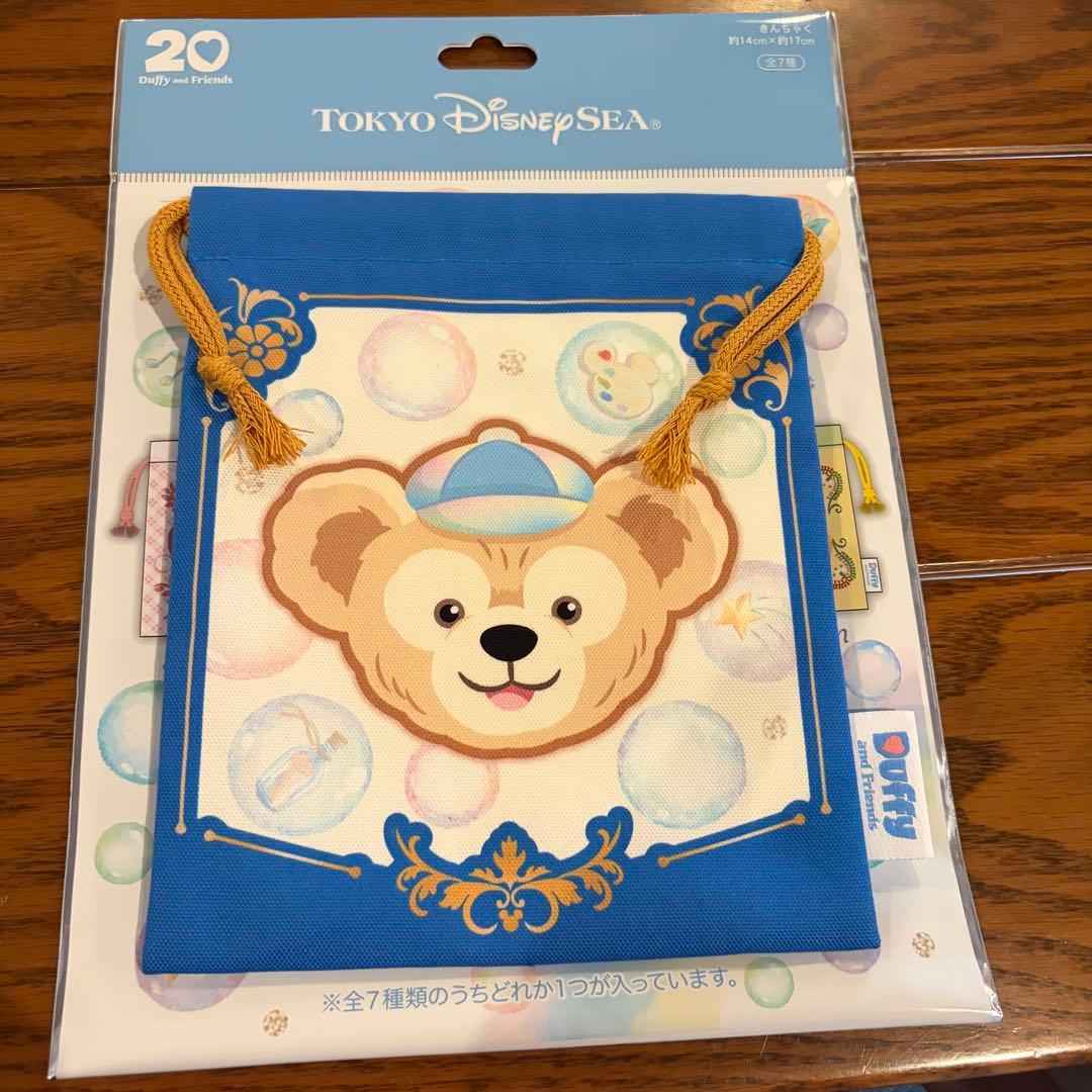 きんちゃくダッフィー① ぬいばダッフィー①②