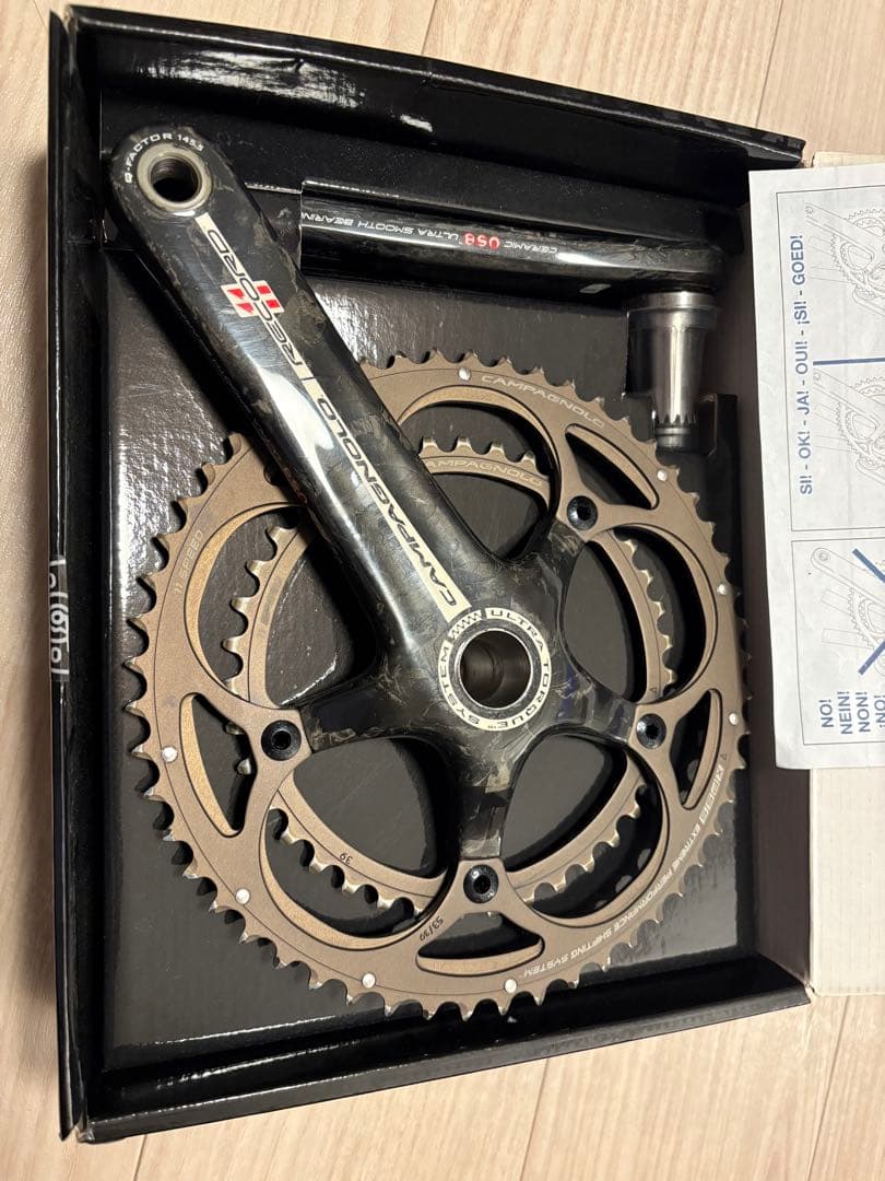 Campagnolo Record 11S クランク 170mm 52-39T