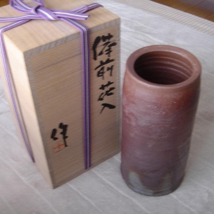 稲荷作 備前焼 花入