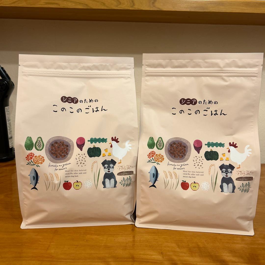 シニアのためのこのこのごはん　1キロ✖️2袋　賞味期限2026.07.13