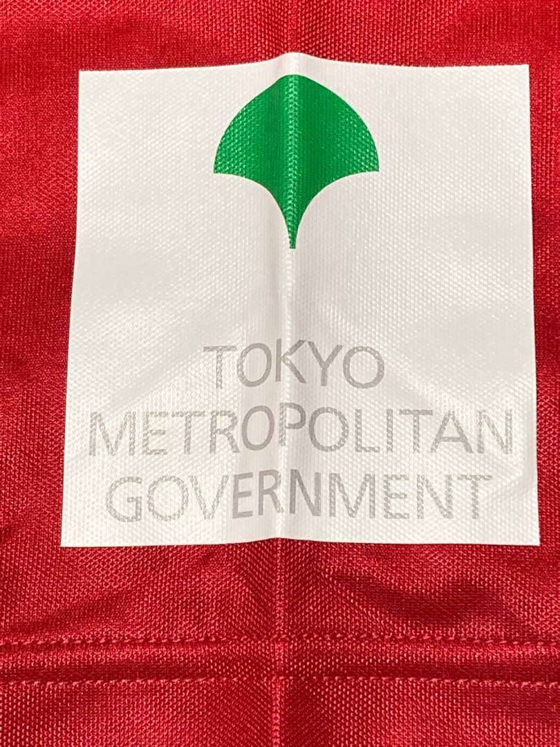 3.11を忘れない ユニホーム　サッカー元日本代表三浦淳宏選手の品