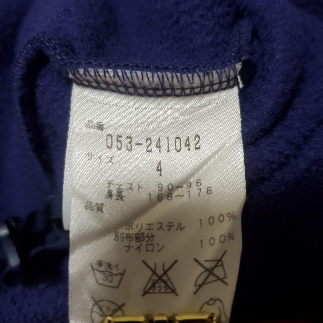 【希少サイズ】PEARLY GATES ネイビー ジップアップシャツサイズ4