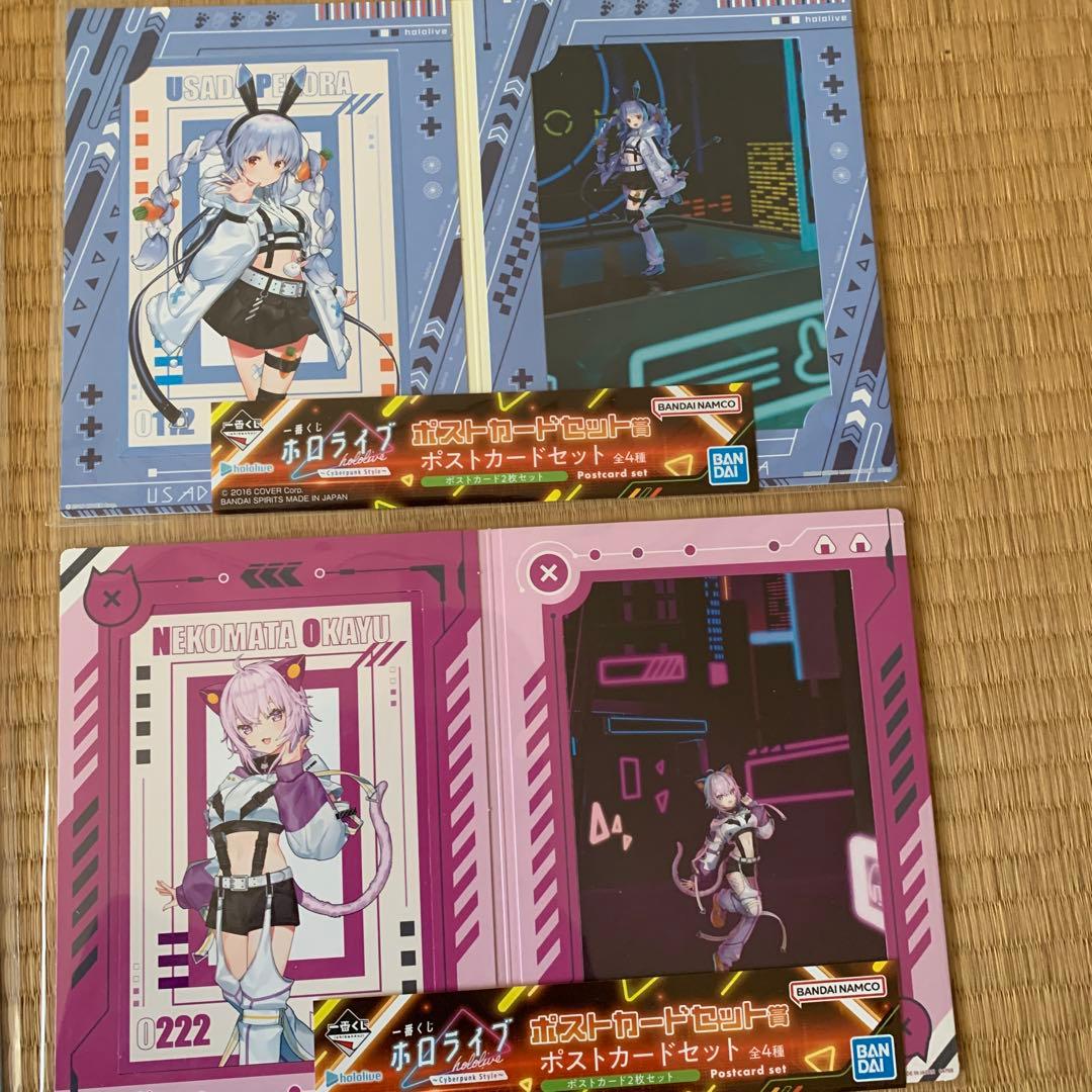 一番くじ ホロライブ 猫又おかゆフィギュア＋おまけ8点セット