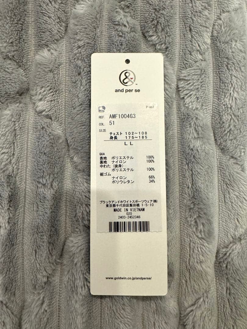 【値下げ】and per se フード付きベスト ベージュ/ネイビー