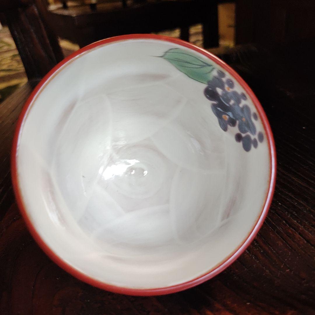 新品　未使用　箱入り陶庵　とうあん湯呑み　赤塗り紫陽花