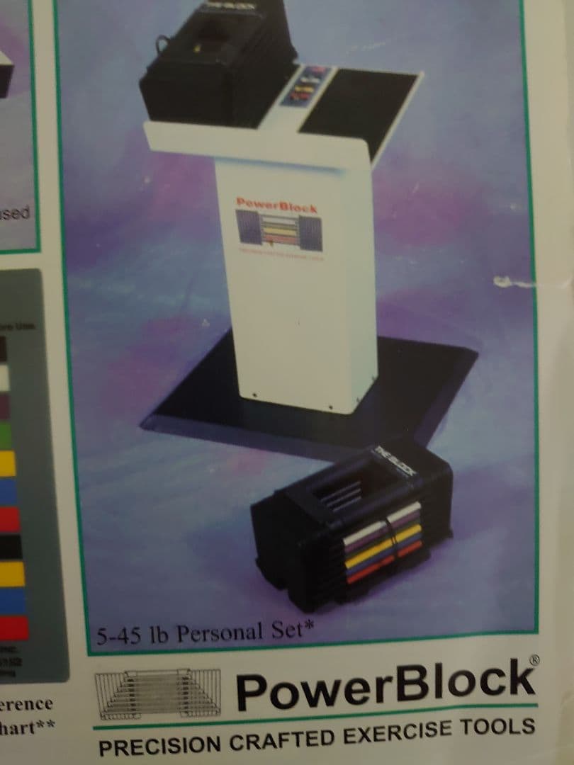 パワーブロック3点セット（スタンド、インクラインベンチ、ディップス付）