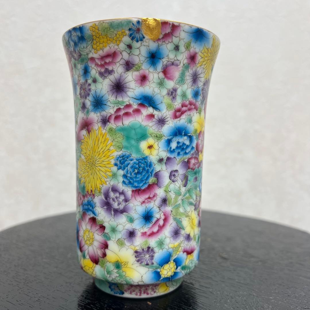 中国清朝花柄琺瑯彩杯骨董　唐物　アンティーク古美術品骨董　景徳鎮陶磁器青磁　江戸
