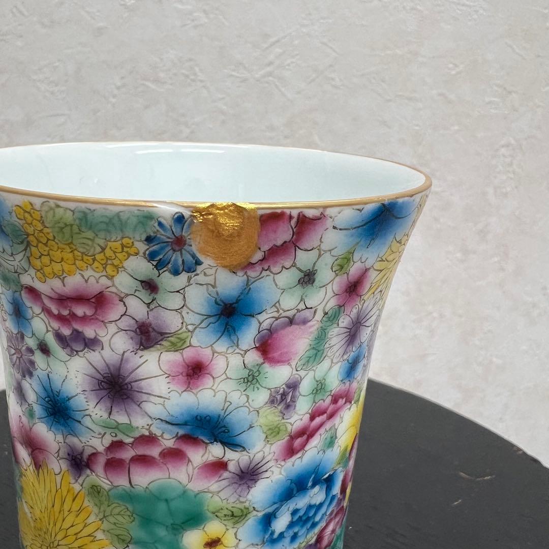 中国清朝花柄琺瑯彩杯骨董　唐物　アンティーク古美術品骨董　景徳鎮陶磁器青磁　江戸