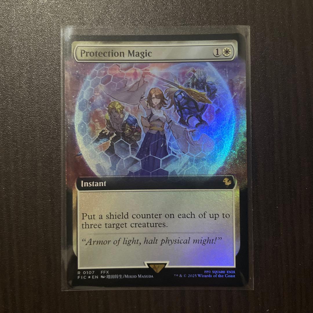 MTG ファイナルファンタジー 日本語版 プレイブースター 1BOX未開封 +α