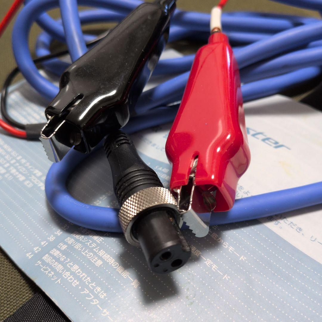 SHIMANO 14 BeastMaster 6000 電動リール