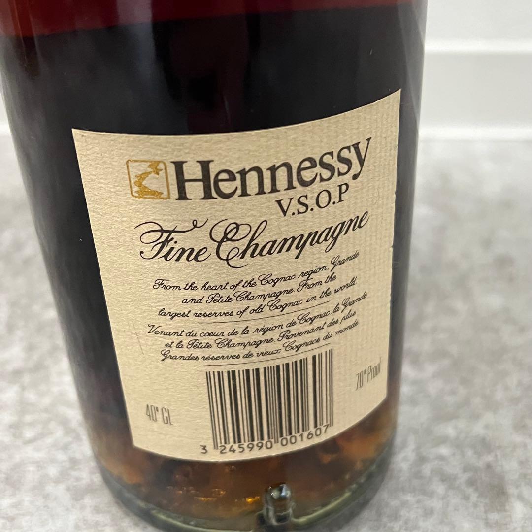 未開栓 Hennessy VSOP コニャック 700ml ブランデー 古酒