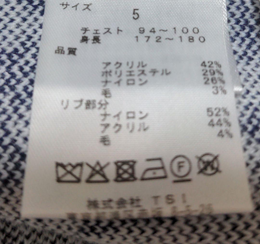 再再再値下新品　ジャックバニー　ニット5 ドラえもん　白　メンズ定価19800円